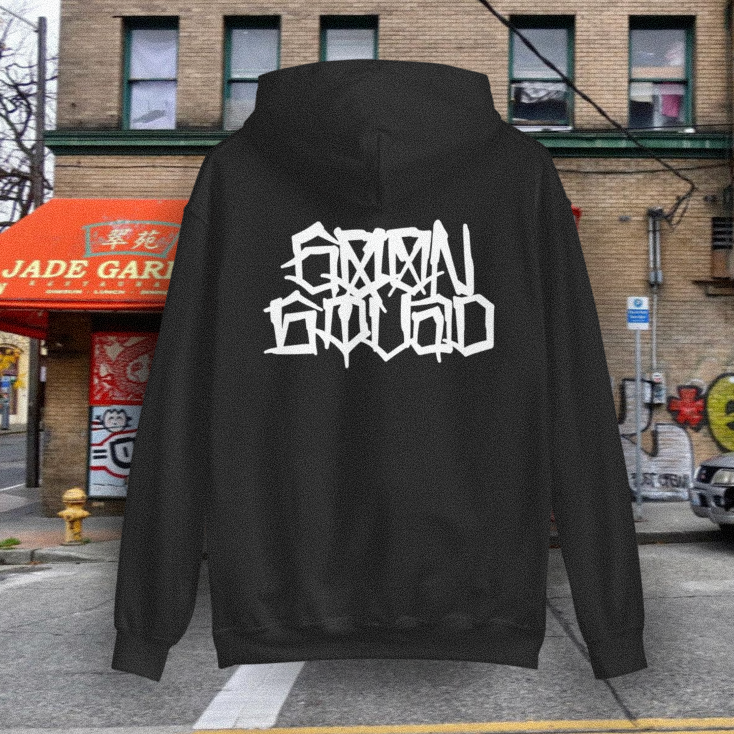 Goon Squad Hoodie